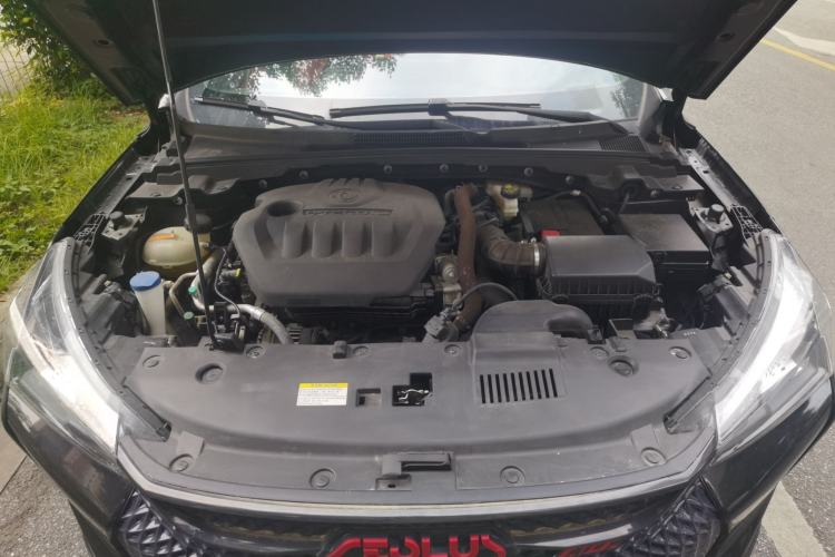 Used Dongfeng Aeolus Yixuan 2021 230T Automatic Hunter Edition Engine Bay