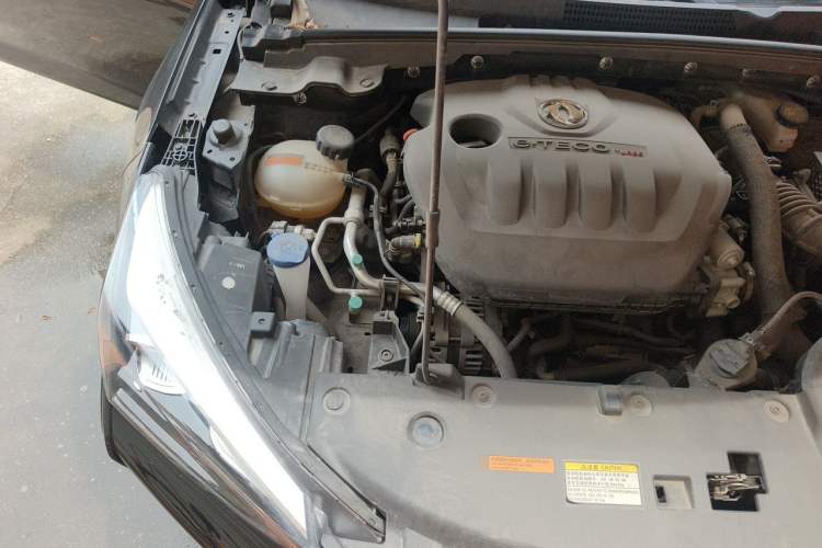 Used Dongfeng Aeolus Yixuan 2021 230T Automatic Zuiying Knight Edition Engine Bay Right