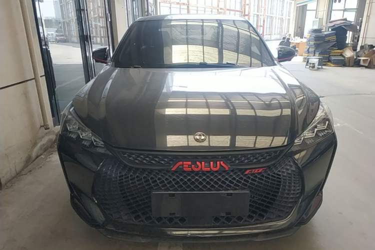 Used Dongfeng Aeolus Yixuan 2021 230T Automatic Dream-Chasing Rider Edition Front