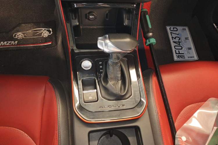 Used Dongfeng Aeolus Yixuan 2021 230T Automatic Zuiying Knight Edition Gear Lever