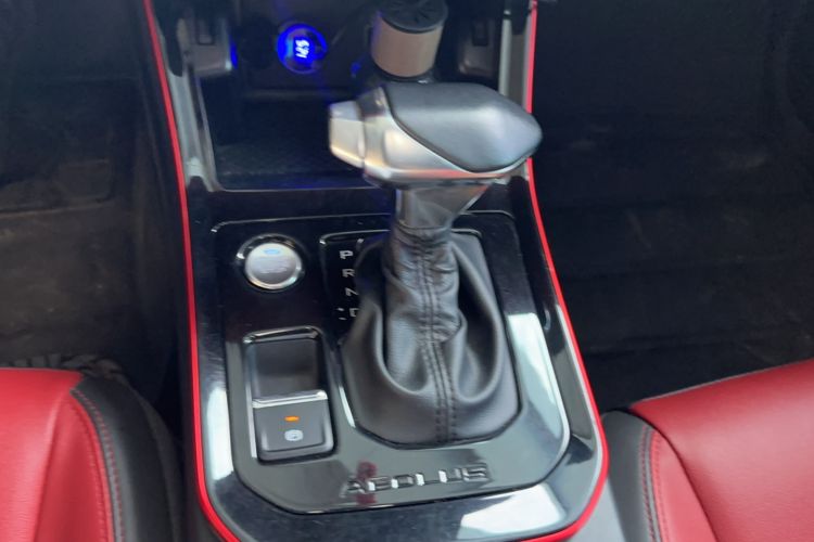 Used Dongfeng Aeolus Yixuan 2021 230T Automatic Zuiying Knight Edition Gear Lever