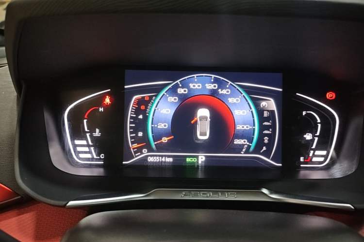 Used Dongfeng Aeolus Yixuan 2021 230T Automatic Hunter Edition Instrument Cluster
