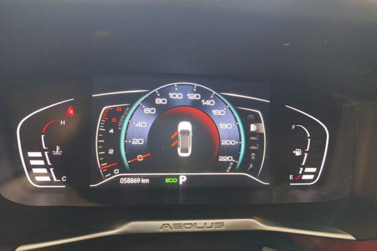 Used Dongfeng Aeolus Yixuan 2021 230T Automatic Zuiying Knight Edition Instrument Cluster