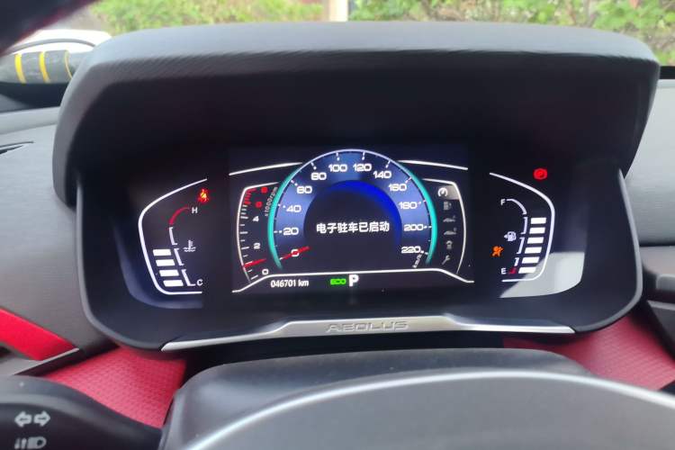 Used Dongfeng Aeolus Yixuan 2021 230T Automatic Zuiying Knight Edition Instrument Cluster