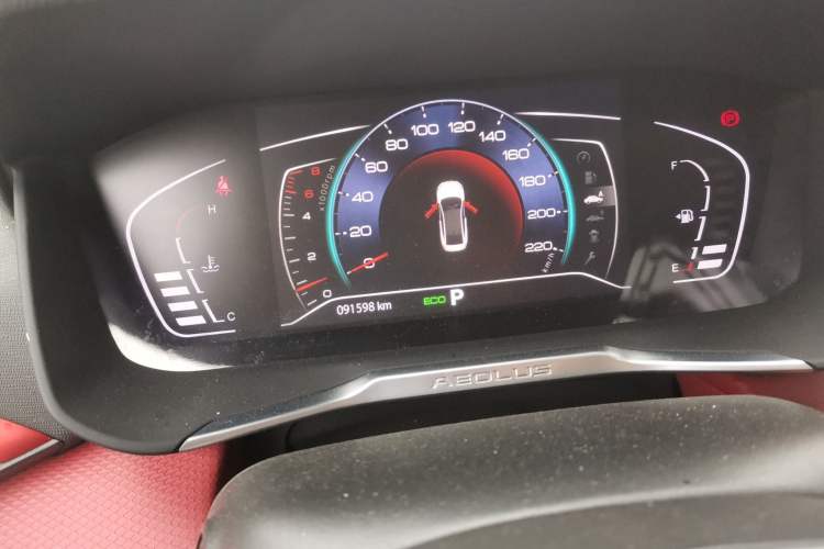Used Dongfeng Aeolus Yixuan 2021 230T Automatic Glory Edition Instrument Cluster