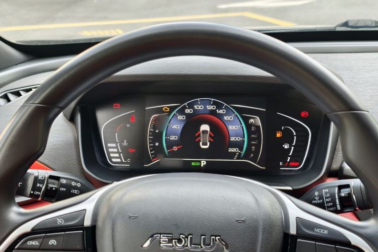 Used Dongfeng Aeolus Yixuan 2021 230T Automatic Zuiying Knight Edition Instrument Cluster