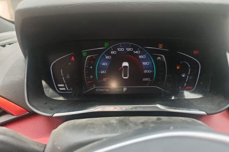 Used Dongfeng Aeolus Yixuan 2021 230T Automatic Dream-Chasing Rider Edition Instrument Cluster
