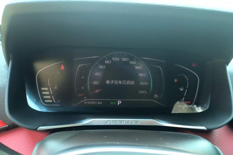 Used Dongfeng Aeolus Yixuan 2021 230T Automatic Zuiying Knight Edition Instrument Cluster