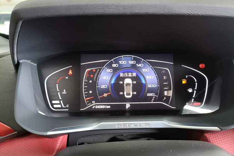 Used Dongfeng Aeolus Yixuan 2021 230T Automatic Zuiying Knight Edition Instrument Cluster
