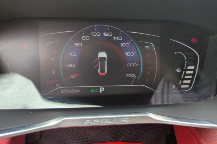 Used Dongfeng Aeolus Yixuan 2021 230T Automatic Zuiying Knight Edition Instrument Cluster