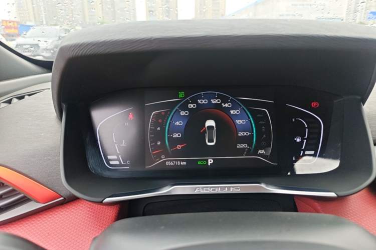 Used Dongfeng Aeolus Yixuan 2021 230T Automatic Dream-Chasing Rider Edition Instrument Cluster