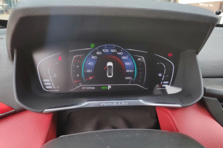 Used Dongfeng Aeolus Yixuan 2021 230T Automatic Dream-Chasing Edition Instrument Cluster