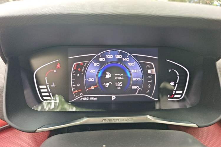 Used Dongfeng Aeolus Yixuan 2021 230T Automatic Zuiying Knight Edition Instrument Cluster