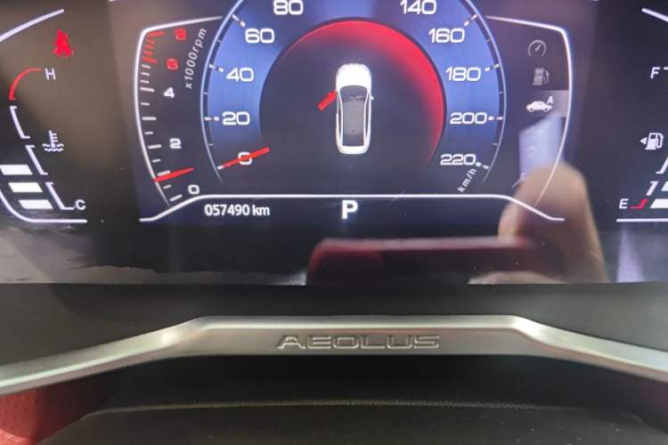 Used Dongfeng Aeolus Yixuan 2021 230T Automatic Zuiying Knight Edition Odometer Close Up