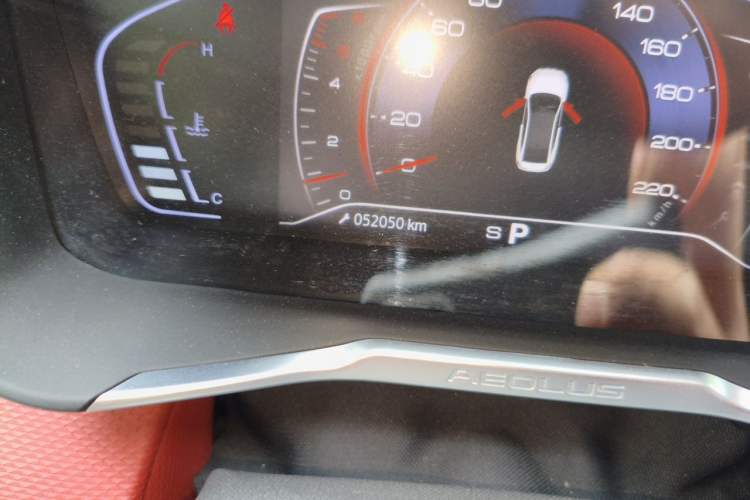 Used Dongfeng Aeolus Yixuan 2021 230T Automatic Dream-Chasing Rider Edition Odometer Close Up