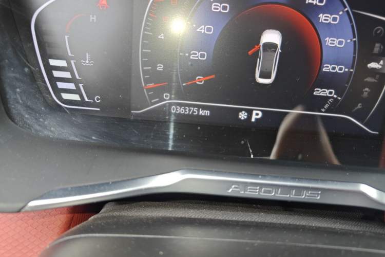 Used Dongfeng Aeolus Yixuan 2021 230T Automatic Hunter Edition Odometer Close Up