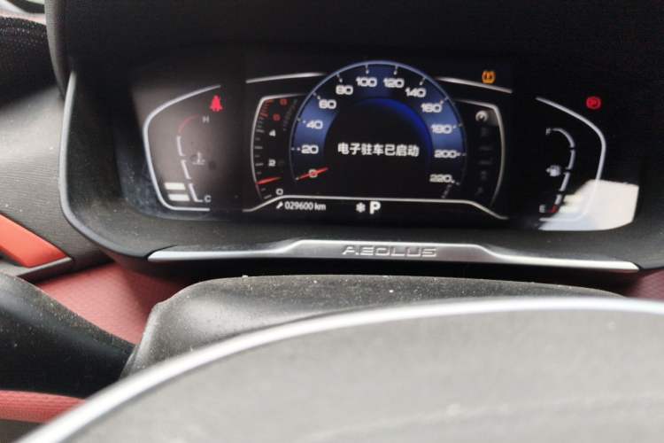Used Dongfeng Aeolus Yixuan 2021 230T Automatic Zuiying Knight Edition Odometer Close Up