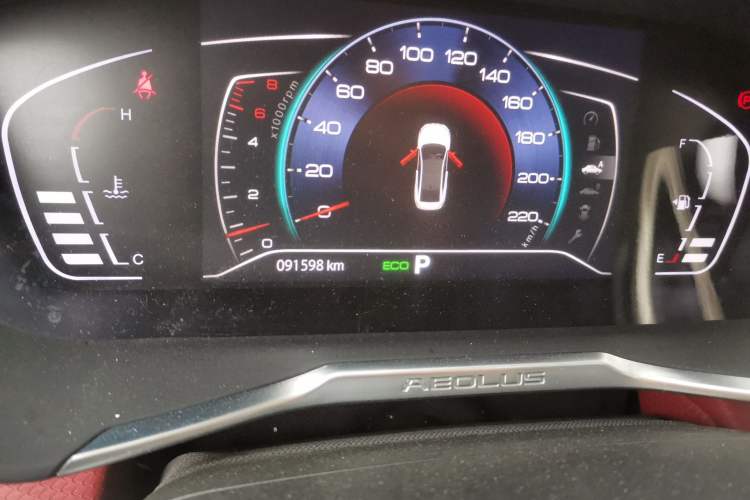 Used Dongfeng Aeolus Yixuan 2021 230T Automatic Glory Edition Odometer Close Up