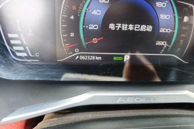 Used Dongfeng Aeolus Yixuan 2021 230T Automatic Zuiying Knight Edition Odometer Close Up