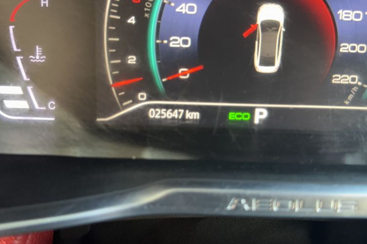 Used Dongfeng Aeolus Yixuan 2021 230T Automatic Zuiying Knight Edition Odometer Close Up