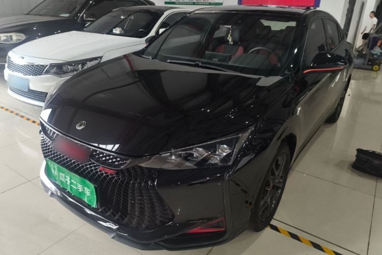 Used Dongfeng Aeolus Yixuan 2021 230T Automatic Dream-Chasing Rider Edition Guazi used car, China used car export, Used car for sale, Used  cars, Cheapest cars for sale