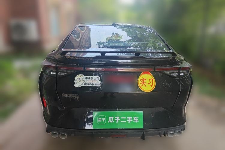 Used Dongfeng Aeolus Yixuan 2021 230T Automatic Zuiying Knight Edition Rear