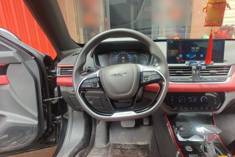 Used Dongfeng Aeolus Yixuan 2021 230T Automatic Zuiying Knight Edition Steering Wheel