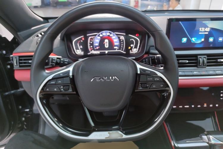 Used Dongfeng Aeolus Yixuan 2021 230T Automatic Zuiying Knight Edition Steering Wheel