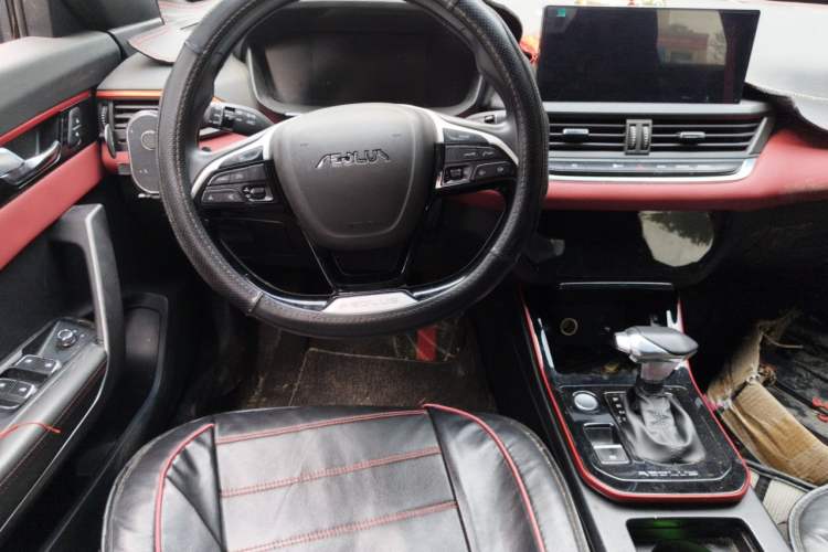 Used Dongfeng Aeolus Yixuan 2021 230T Automatic Zuiying Knight Edition Steering Wheel