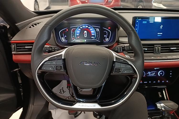 Used Dongfeng Aeolus Yixuan 2021 230T Automatic Hunter Edition Steering Wheel