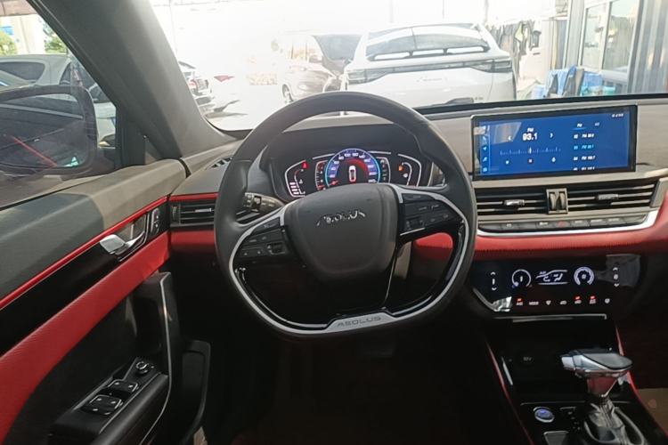 Used Dongfeng Aeolus Yixuan 2021 230T Automatic Zuiying Knight Edition Steering Wheel