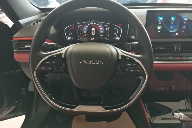 Used Dongfeng Aeolus Yixuan 2021 230T Automatic Zuiying Knight Edition Steering Wheel