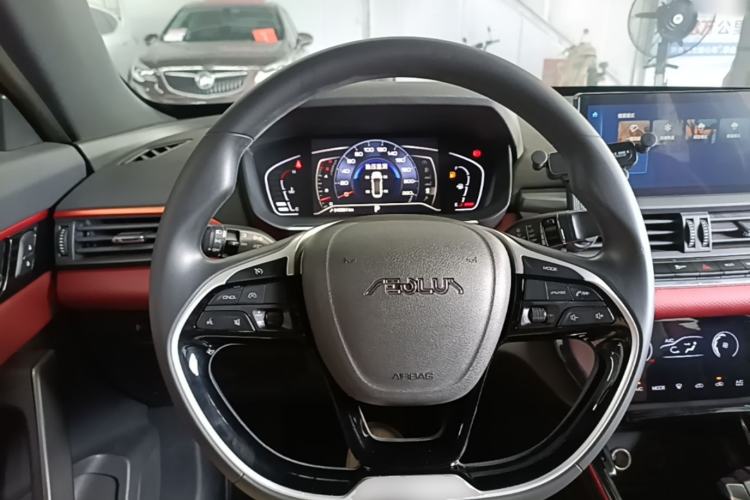 Used Dongfeng Aeolus Yixuan 2021 230T Automatic Zuiying Knight Edition Steering Wheel