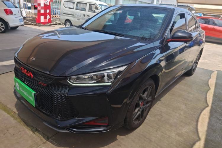 Ojetý Dongfeng Aeolus Yixuan 2021 230T Automatic Zuiying Knight Edition Guazi used car, China used car export, Used car for sale, Used  cars, Cheapest cars for sale