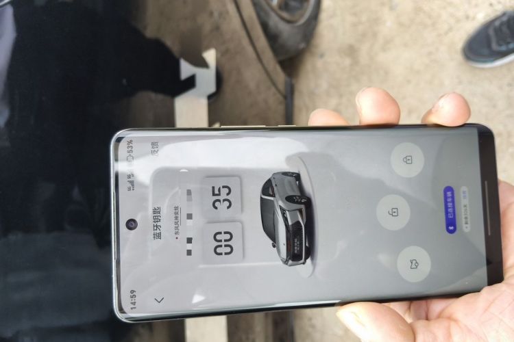 Used Dongfeng Aeolus Yixuan 2021 230T Automatic Hunter Edition Vehicle Key