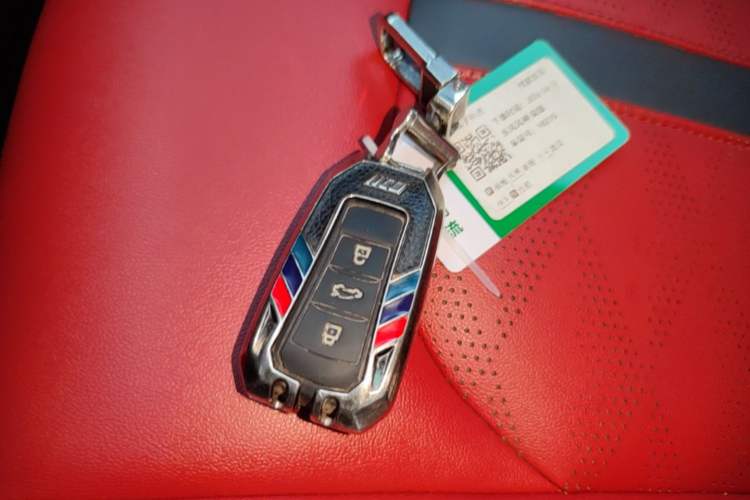 Used Dongfeng Aeolus Yixuan 2021 230T Automatic Zuiying Knight Edition Vehicle Key