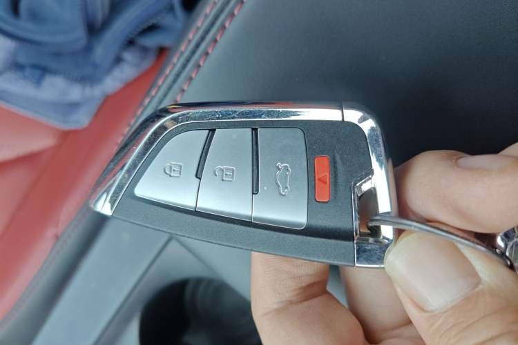 Used Dongfeng Aeolus Yixuan 2021 230T Automatic Hunter Edition Vehicle Key