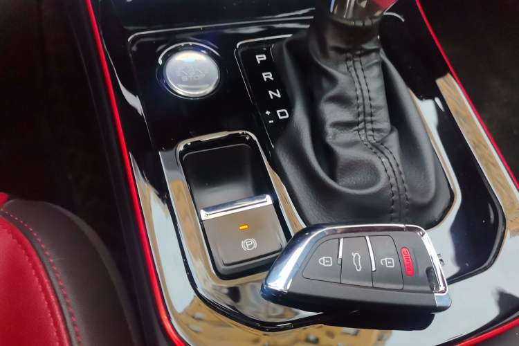 Used Dongfeng Aeolus Yixuan 2021 230T Automatic Zuiying Knight Edition Vehicle Key
