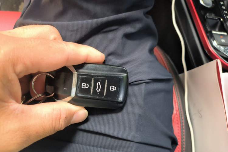 Used Dongfeng Aeolus Yixuan 2021 230T Automatic Zuiying Knight Edition Vehicle Key