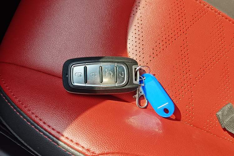 Used Dongfeng Aeolus Yixuan 2021 230T Automatic Hunter Edition Vehicle Key