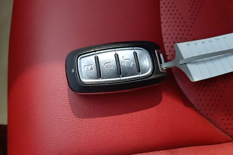 Used Dongfeng Aeolus Yixuan 2021 230T Automatic Zuiying Knight Edition Vehicle Key