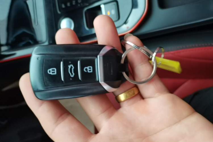 Used Dongfeng Aeolus Yixuan 2021 230T Automatic Zuiying Knight Edition Vehicle Key