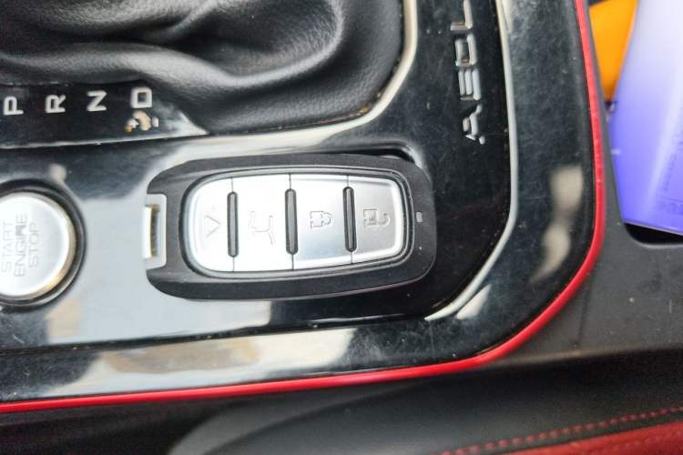 Used Dongfeng Aeolus Yixuan 2021 230T Automatic Zuiying Knight Edition Vehicle Key