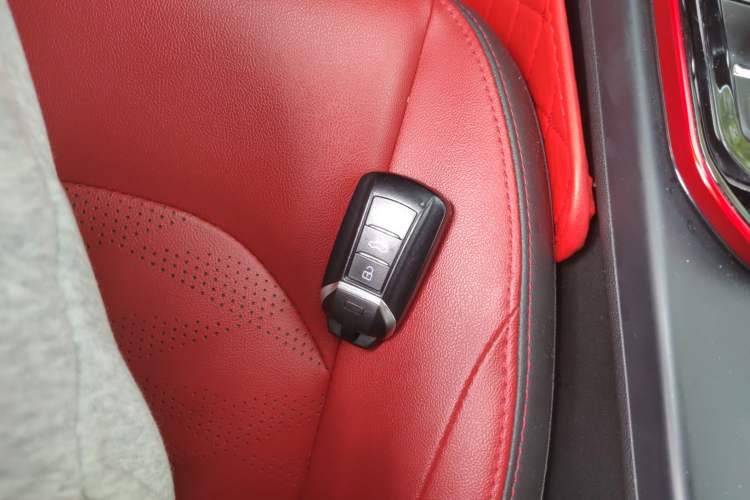 Used Dongfeng Aeolus Yixuan 2021 230T Automatic Dream-Chasing Edition Vehicle Key