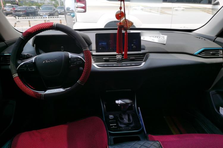 Used Dongfeng Aeolus Yixuan 2021 230T Automatic Glory Edition Center Console