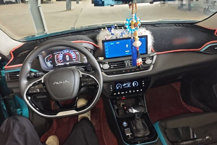 Used Dongfeng Aeolus Yixuan 2021 230T Automatic Chasing Shadow Edition Center Console