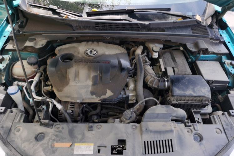 Used Dongfeng Aeolus Yixuan 2021 230T Automatic ZuiFeng Edition Engine Bay