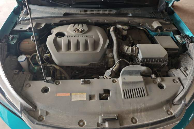 Used Dongfeng Aeolus Yixuan 2021 230T Automatic Chasing Shadow Edition Engine Bay