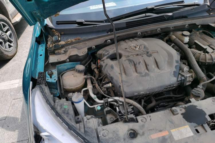 Used Dongfeng Aeolus Yixuan 2021 230T Automatic Glory Edition Engine Bay Right