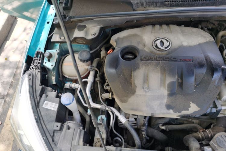 Used Dongfeng Aeolus Yixuan 2021 230T Automatic ZuiFeng Edition Engine Bay Right